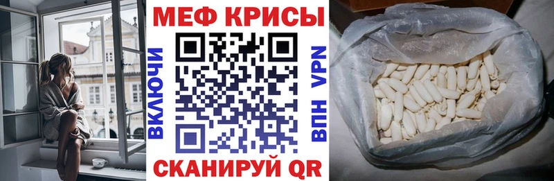 Амфетамин Володарск