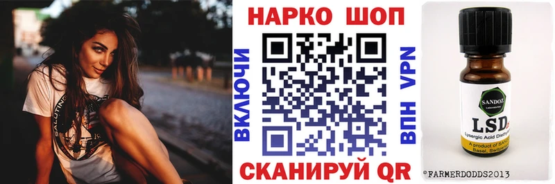 Сколько стоит Володарск APVP  КОКАИН  ГАШИШ  Амфетамин  Бошки Шишки 