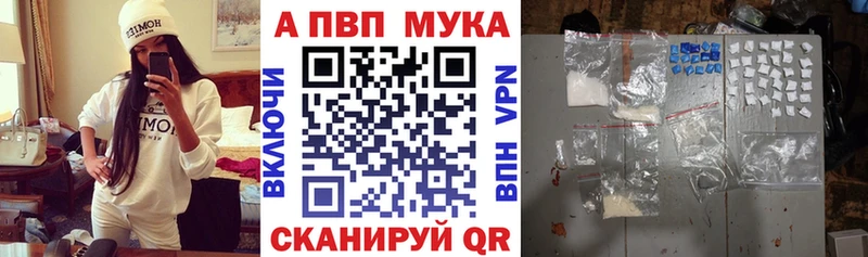 omg как зайти  Володарск  Alpha PVP Crystall 