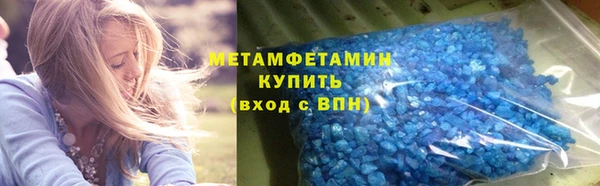 амф Тутаев