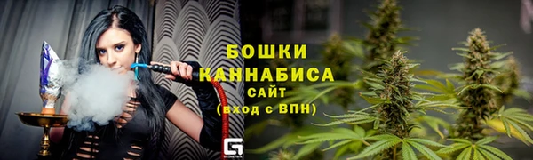 МДМА Богородск
