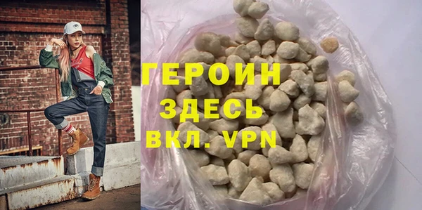 COCAINE Богданович