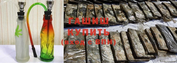 COCAINE Богданович
