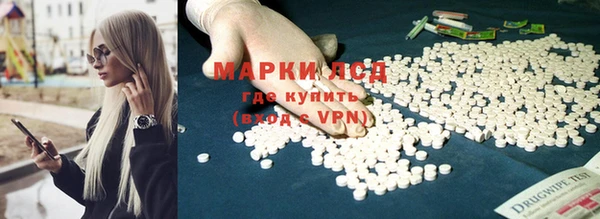 COCAINE Богданович