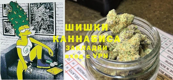 МДМА Богородск