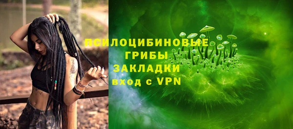 COCAINE Богданович