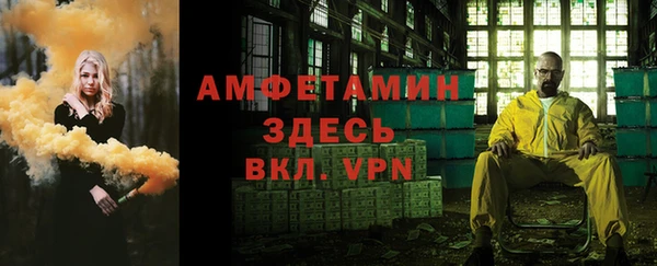 COCAINE Богданович
