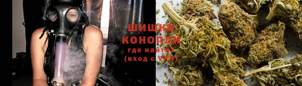 MDMA Богородицк