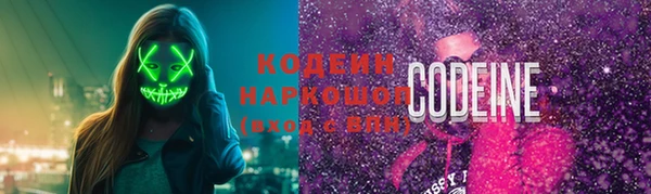 COCAINE Богданович