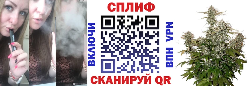 где купить наркоту  Володарск  Марихуана OG Kush 
